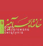 "Zaczarowana świątynia" - okładka ksiazki